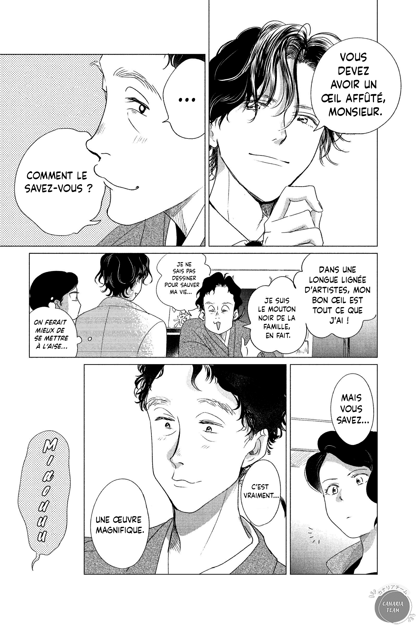 My Dear Detective: Mitsuko’s Case Files L'image qui laisse perplexe 第12页