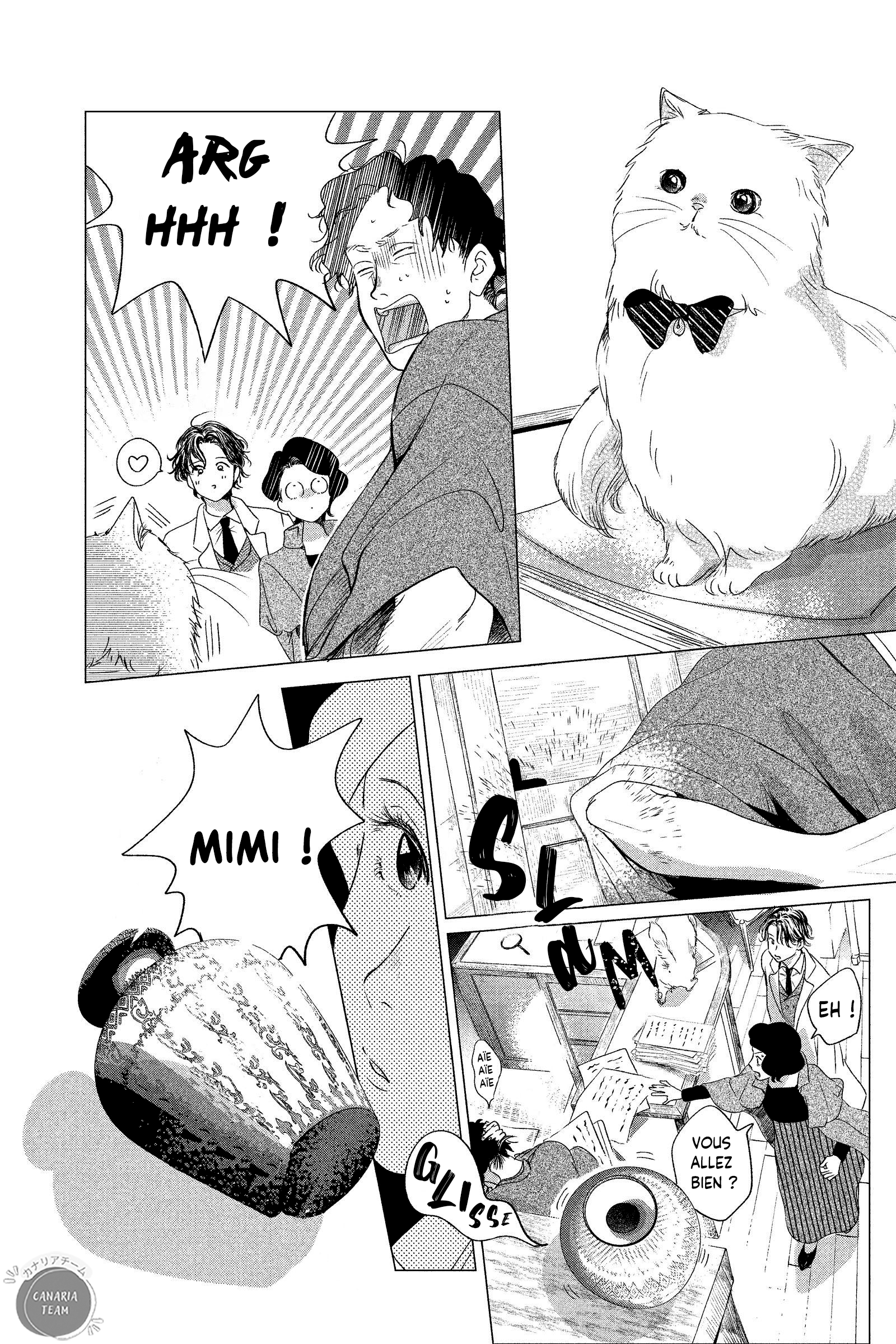 My Dear Detective: Mitsuko’s Case Files L'image qui laisse perplexe 第13页