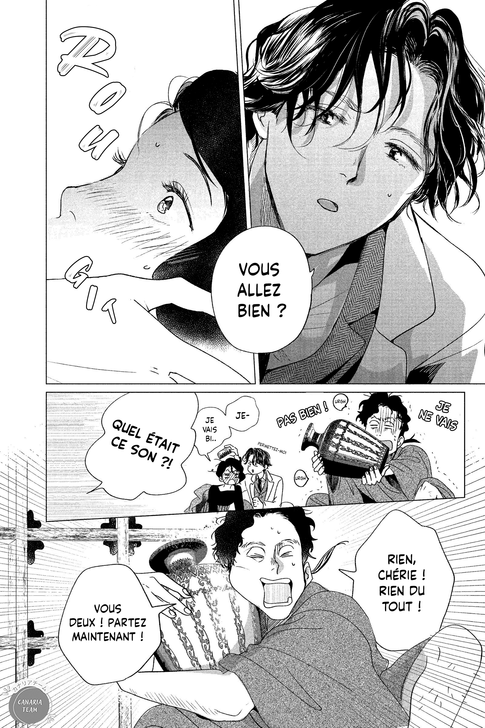 My Dear Detective: Mitsuko’s Case Files L'image qui laisse perplexe 第15页