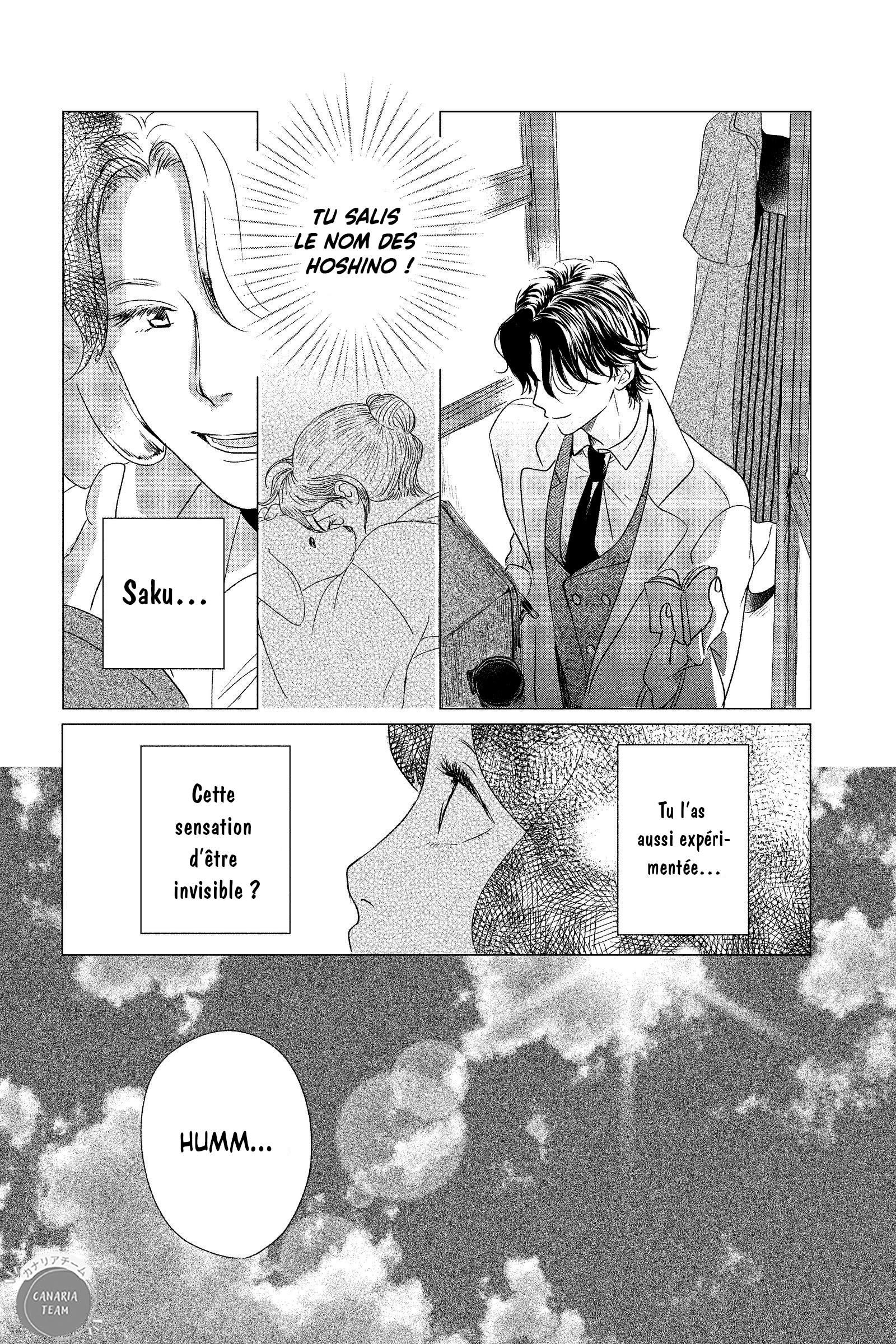 My Dear Detective: Mitsuko’s Case Files L'image qui laisse perplexe 第18页