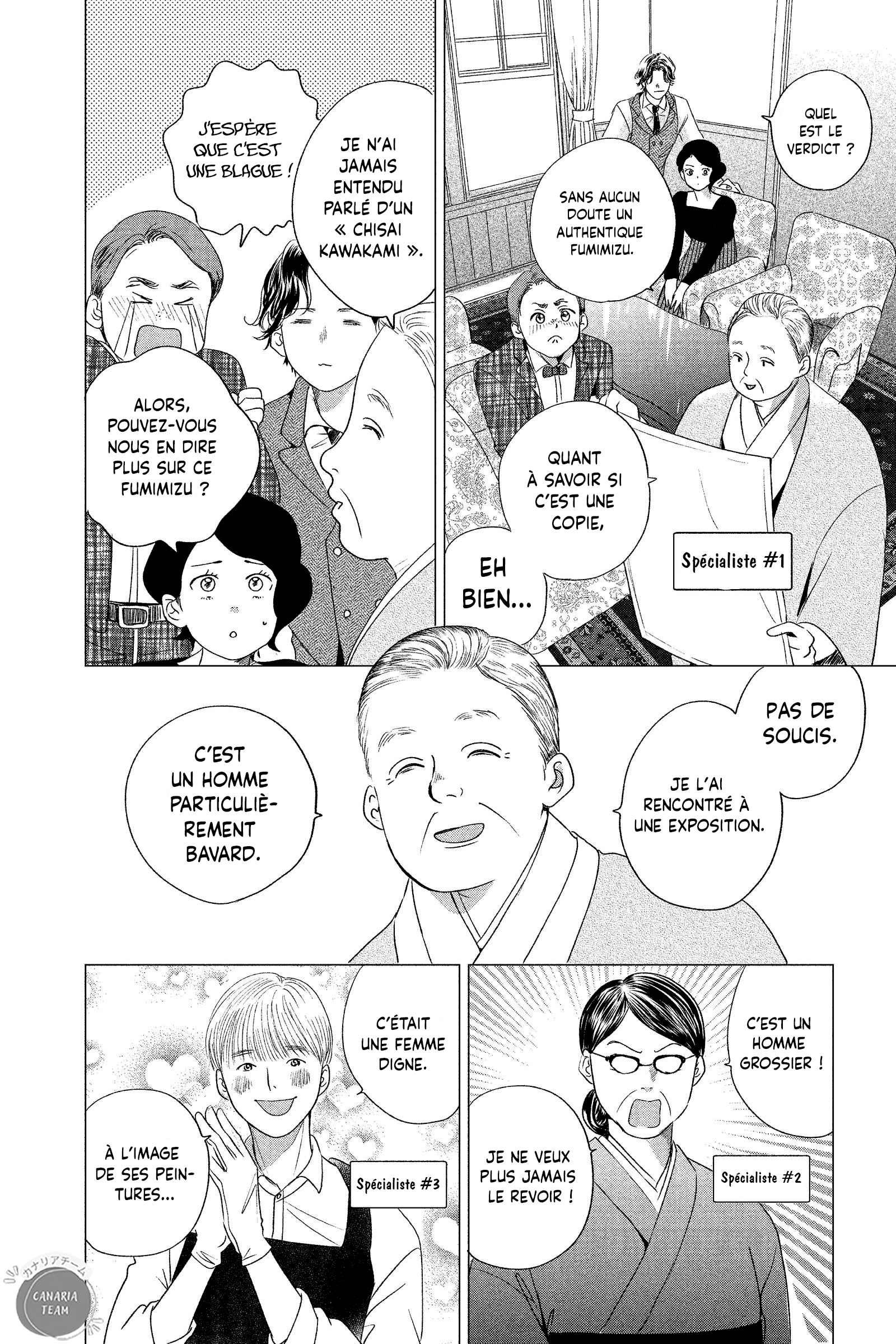 My Dear Detective: Mitsuko’s Case Files L'image qui laisse perplexe 第19页