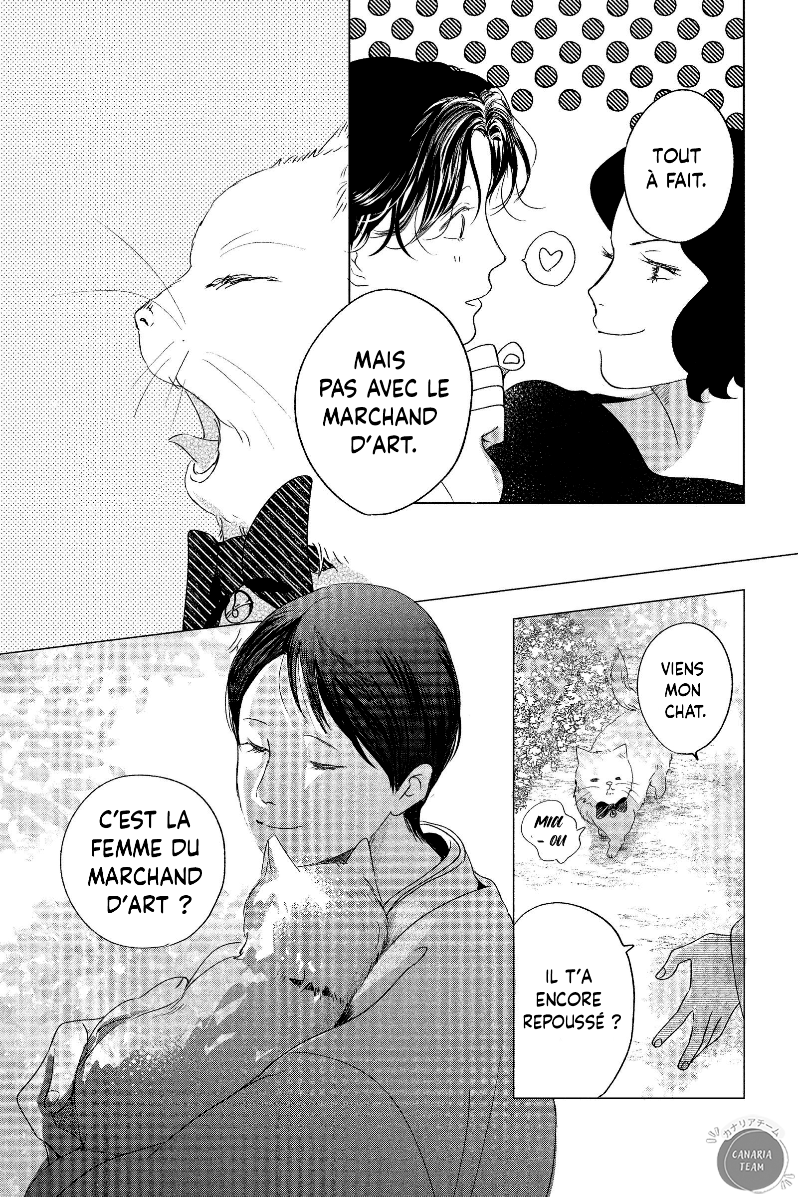 My Dear Detective: Mitsuko’s Case Files L'image qui laisse perplexe 第22页
