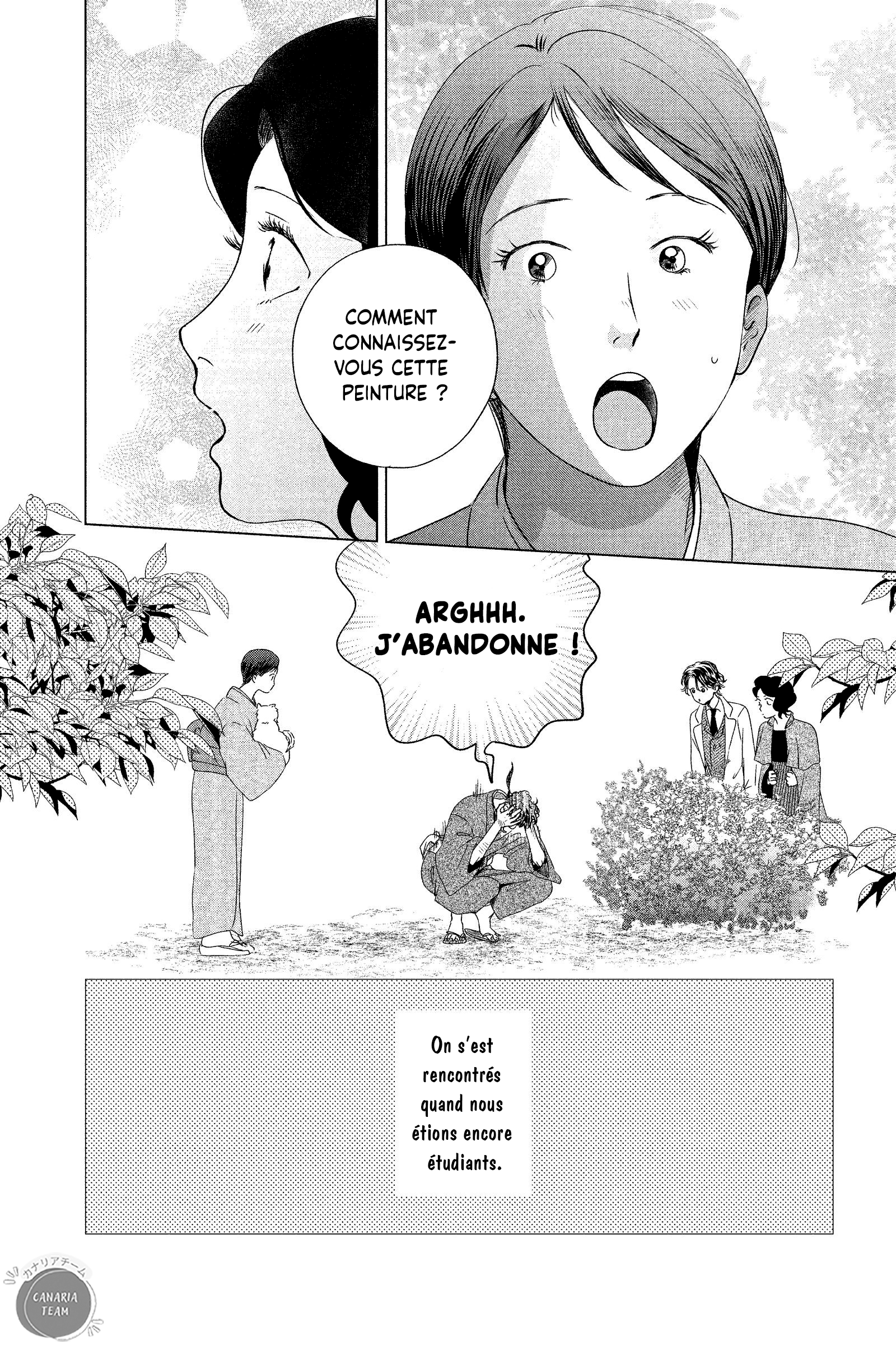 My Dear Detective: Mitsuko’s Case Files L'image qui laisse perplexe 第25页
