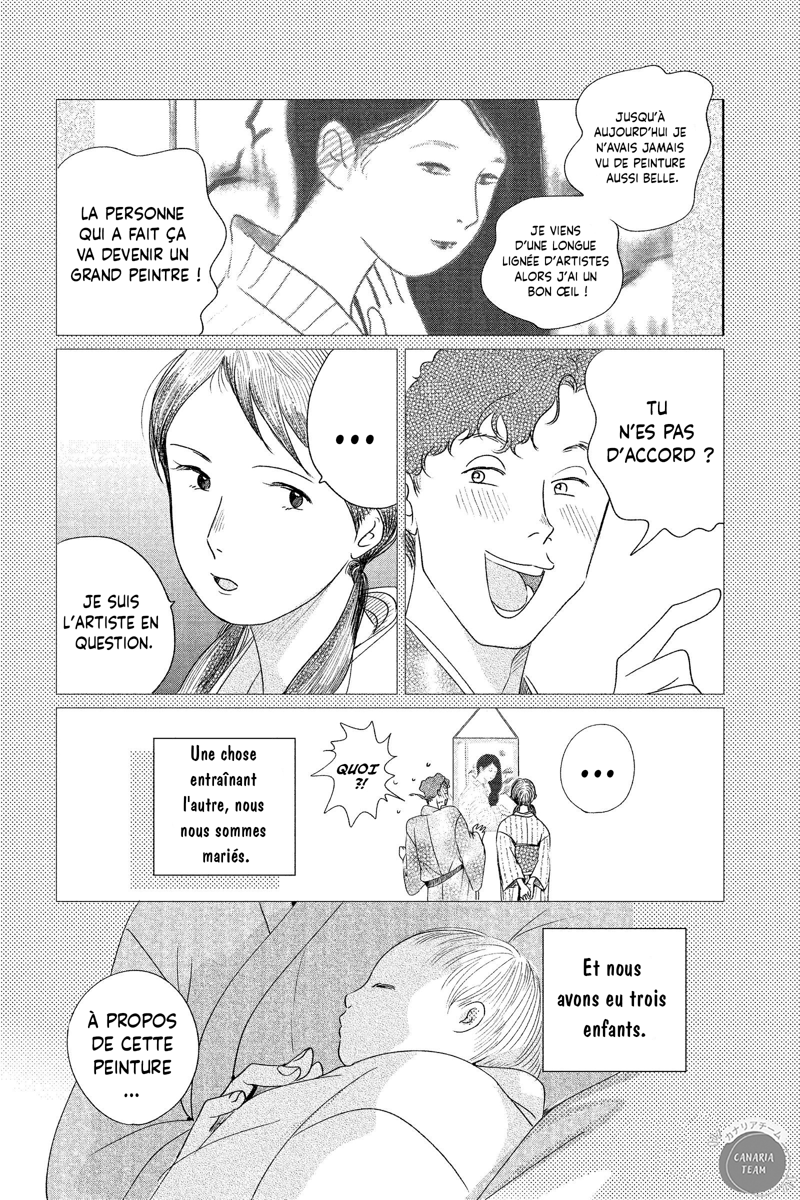 My Dear Detective: Mitsuko’s Case Files L'image qui laisse perplexe 第26页