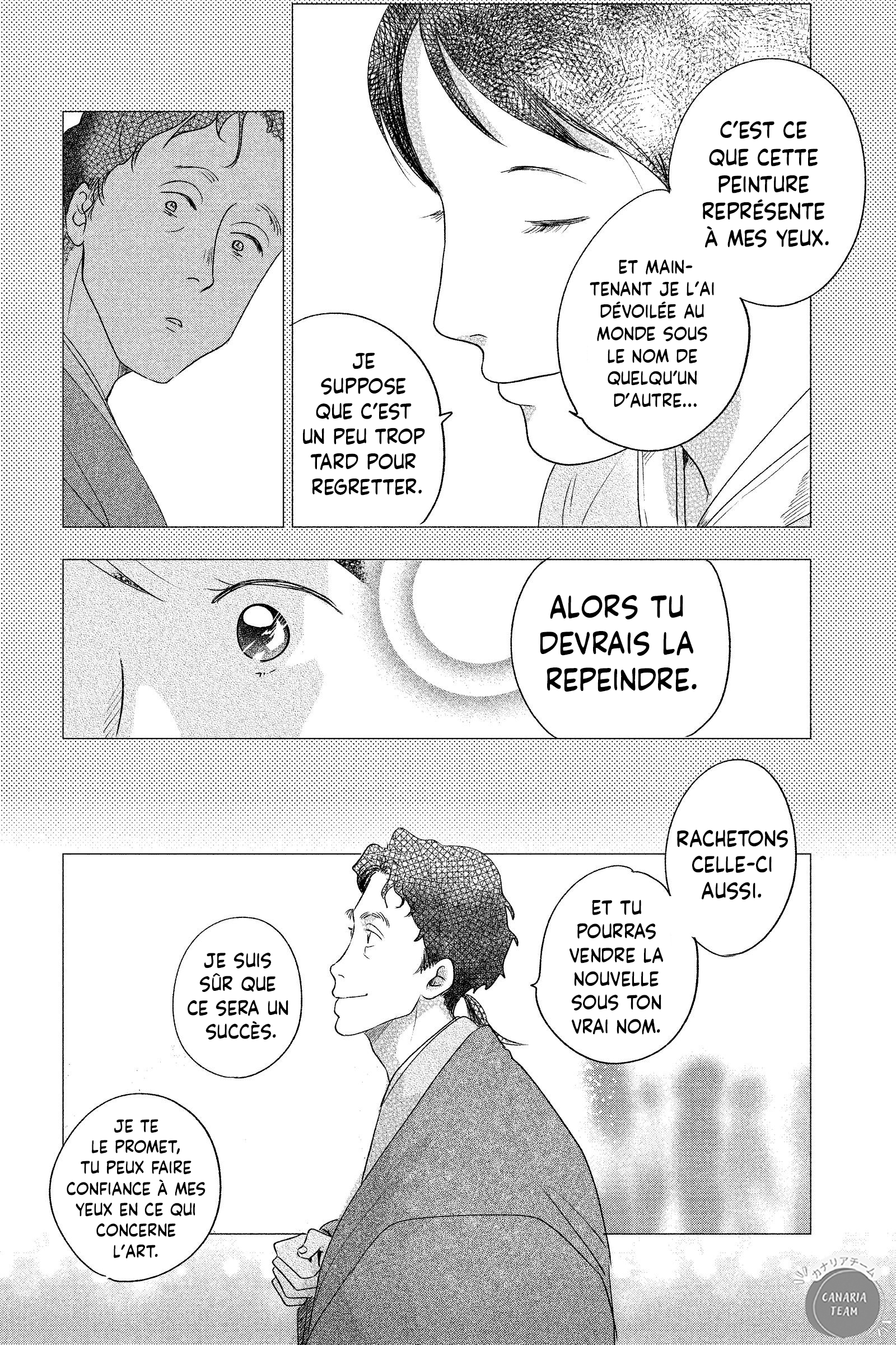 My Dear Detective: Mitsuko’s Case Files L'image qui laisse perplexe 第30页