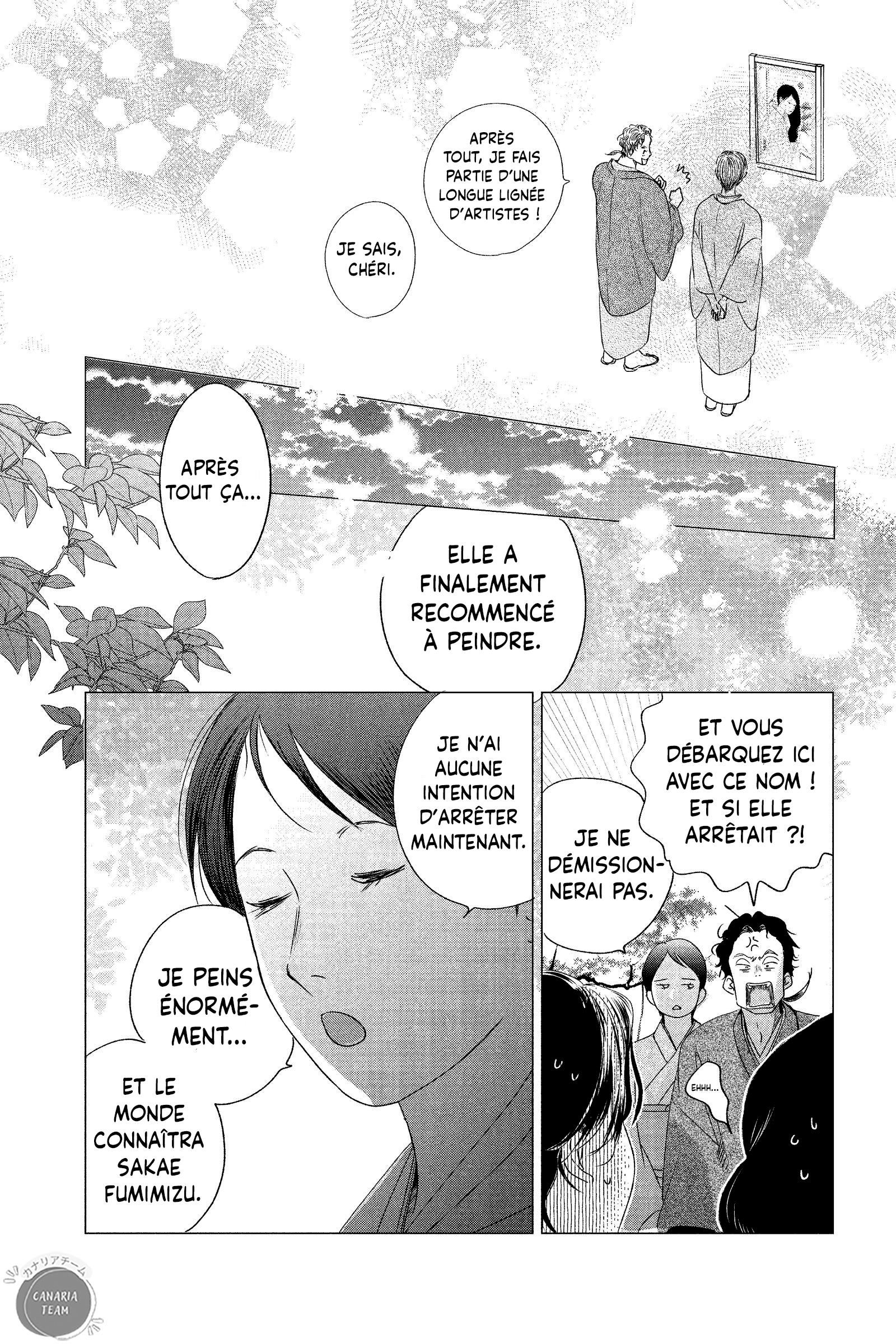 My Dear Detective: Mitsuko’s Case Files L'image qui laisse perplexe 第31页