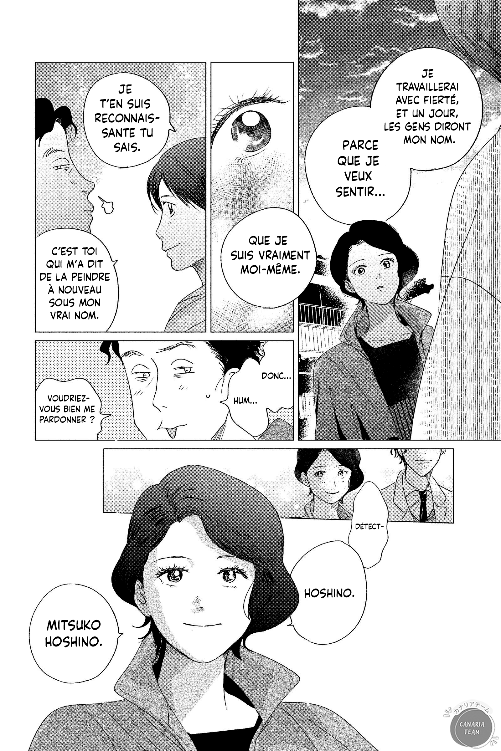 My Dear Detective: Mitsuko’s Case Files L'image qui laisse perplexe 第32页