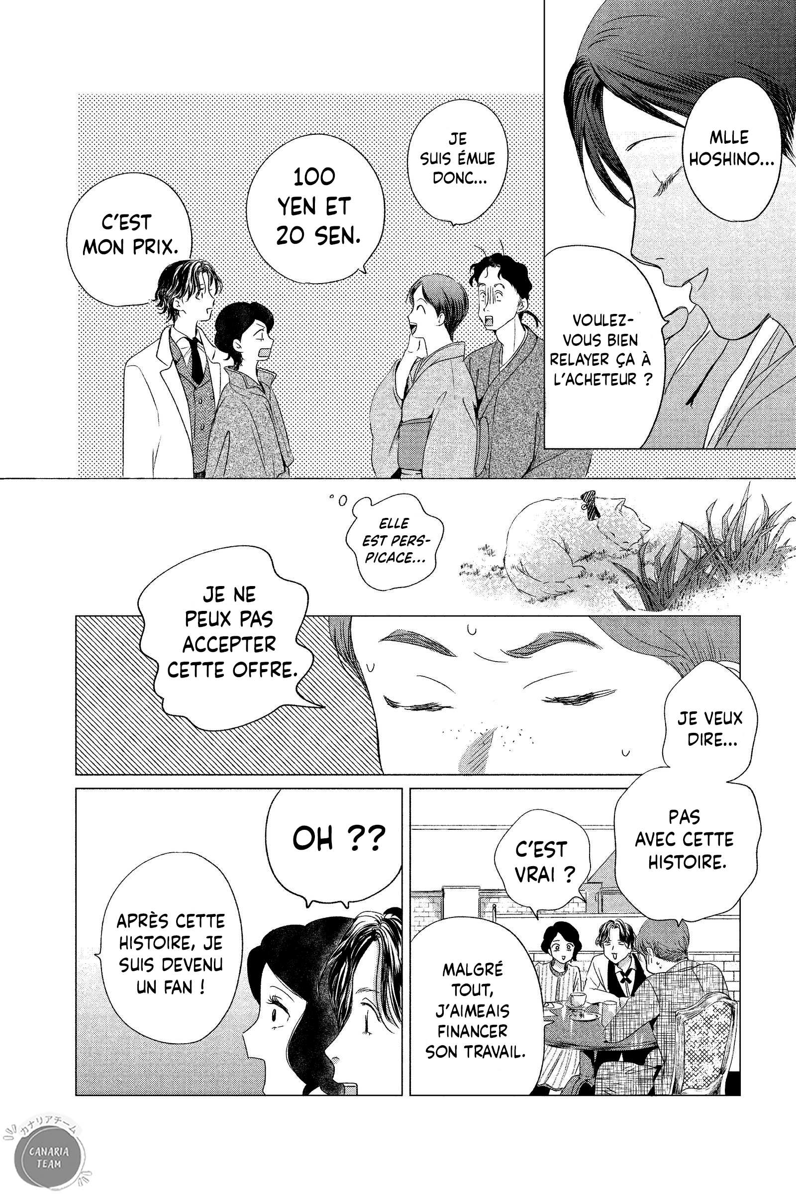 My Dear Detective: Mitsuko’s Case Files L'image qui laisse perplexe 第33页