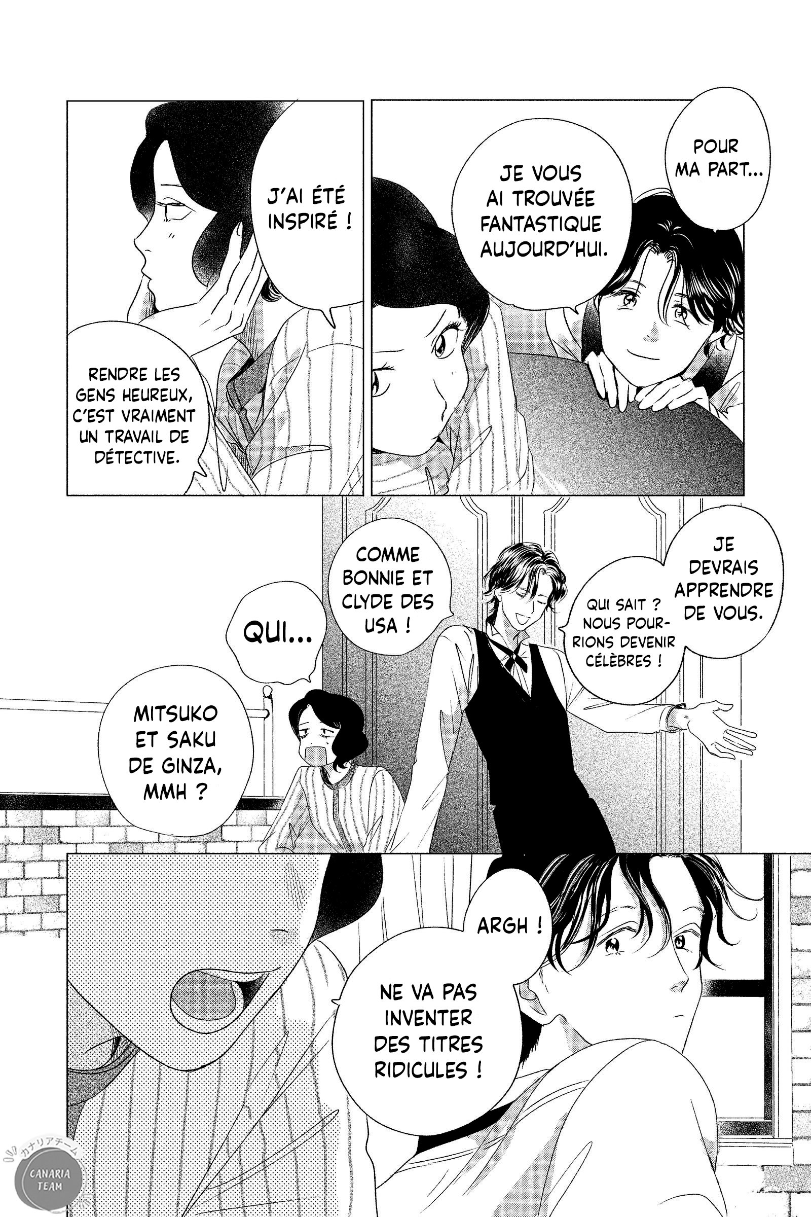 My Dear Detective: Mitsuko’s Case Files L'image qui laisse perplexe 第35页
