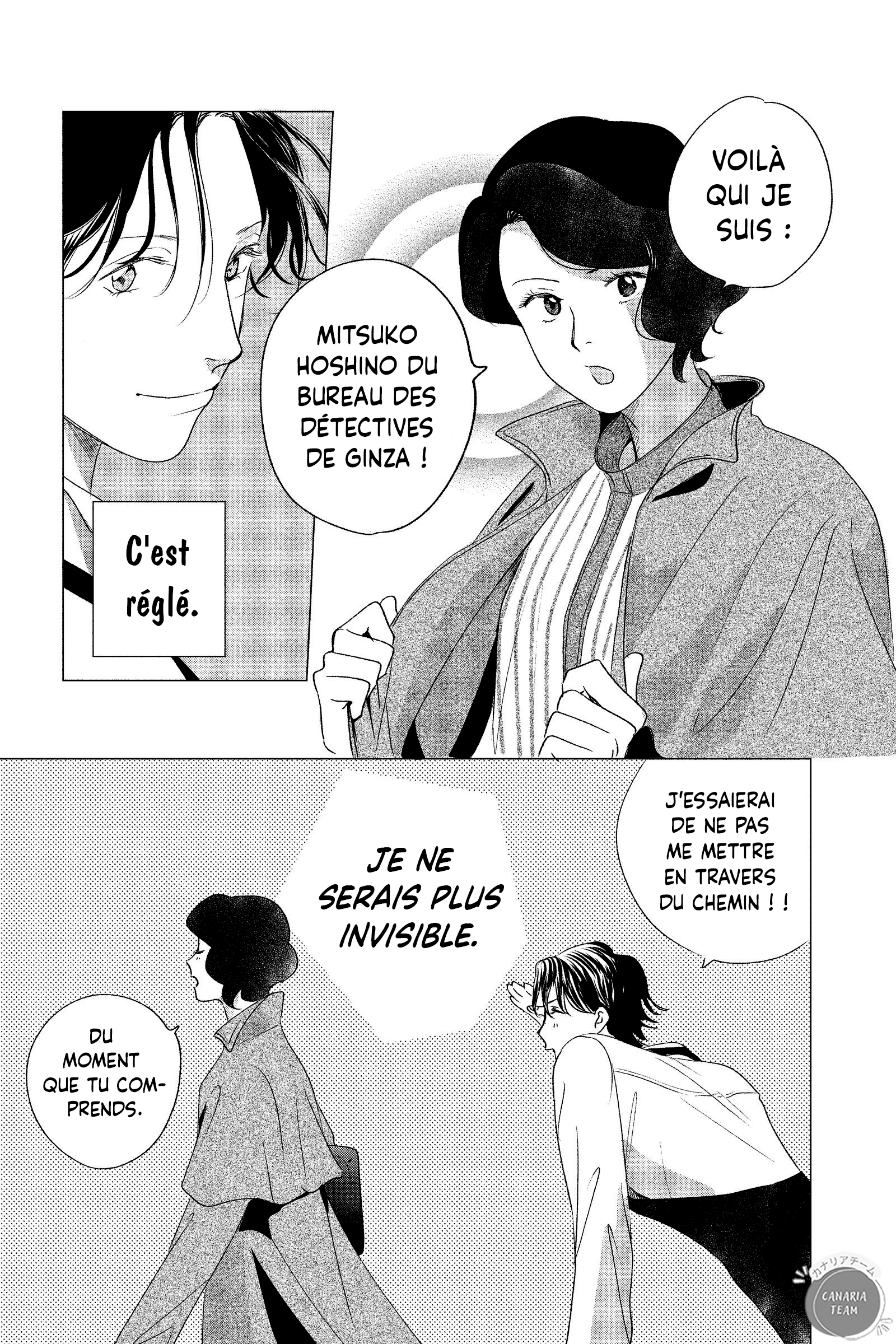 My Dear Detective: Mitsuko’s Case Files L'image qui laisse perplexe 第36页