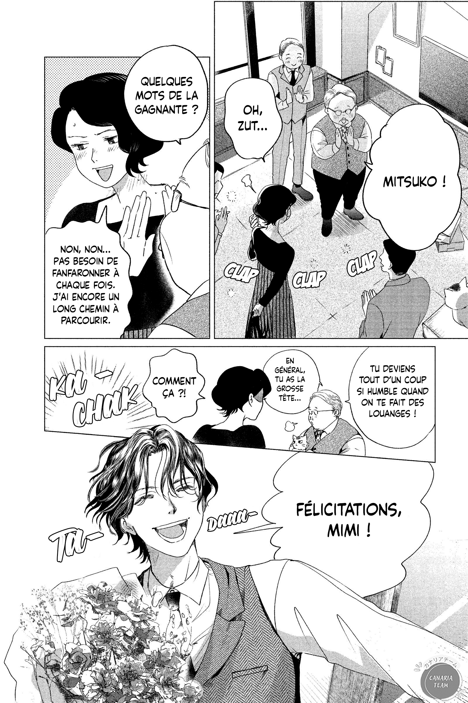 My Dear Detective: Mitsuko’s Case Files L'image qui laisse perplexe 第5页