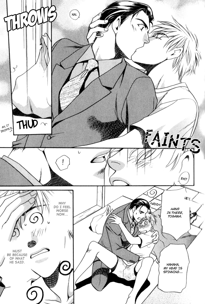 Gentlemen's Agreement between a Rabbit and a Wolf Vol. 1 Ch. 2 第5页