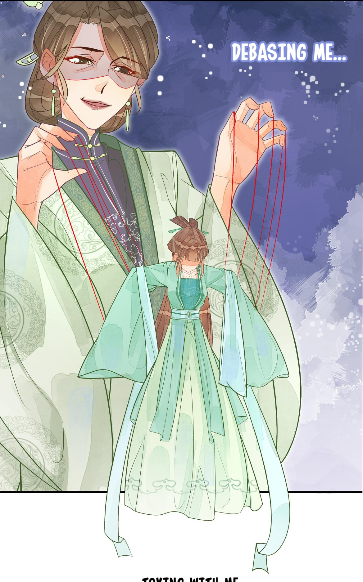 A Concubine's Daughter and Her Tactics Preview 第11页