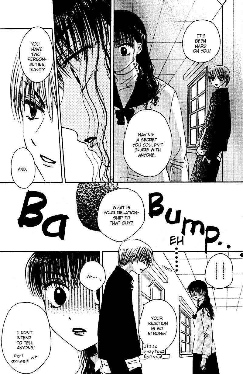 M to N no Shouzou Vol. 1 Ch. 4 第28页