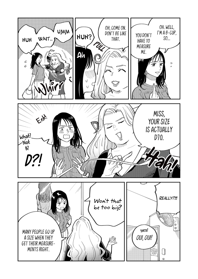 Goddess of Lingerie Vol. 1 Ch. 1 第9页