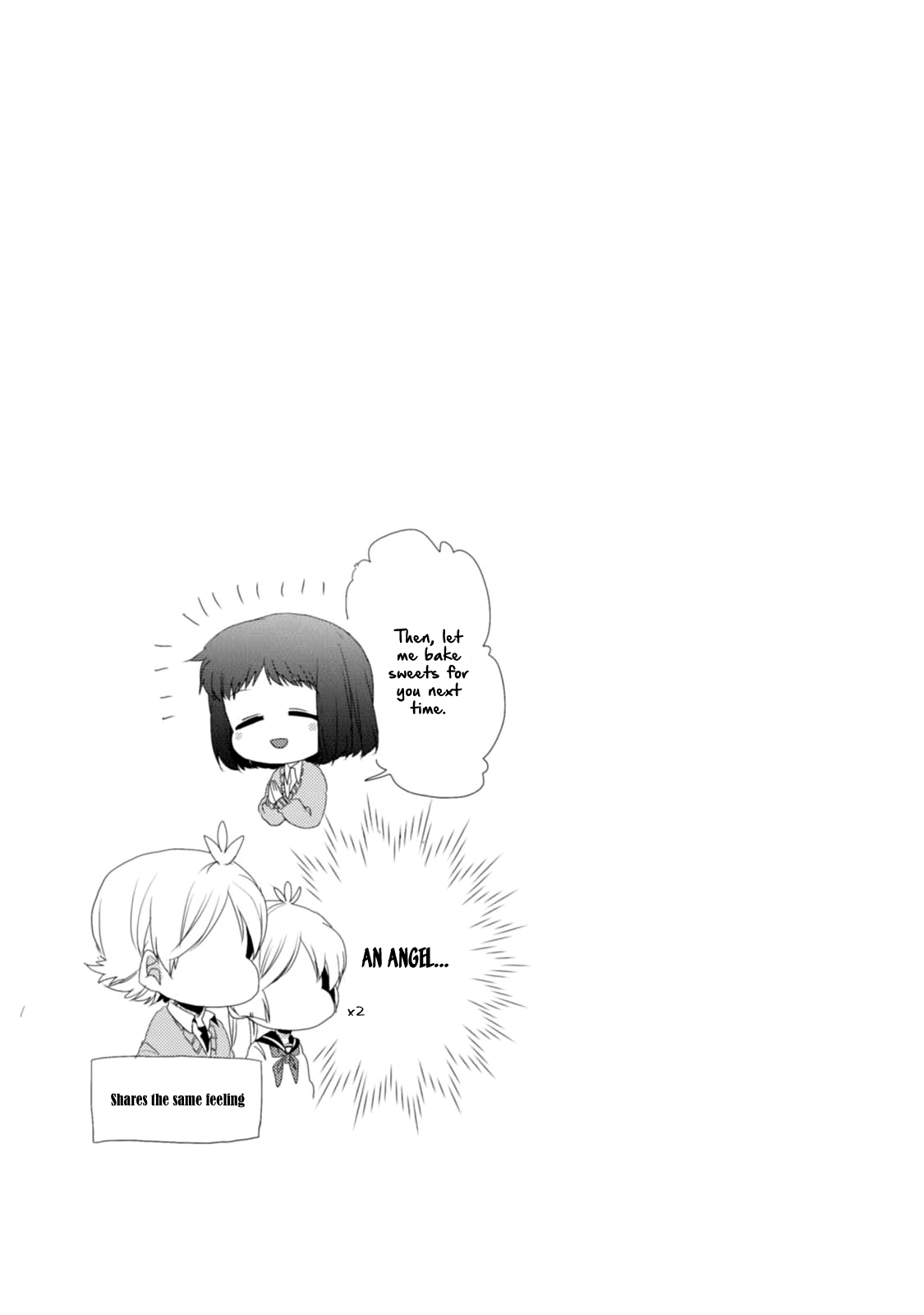 Akkun to Kanojo Vol. 1 Ch. 2 第15页