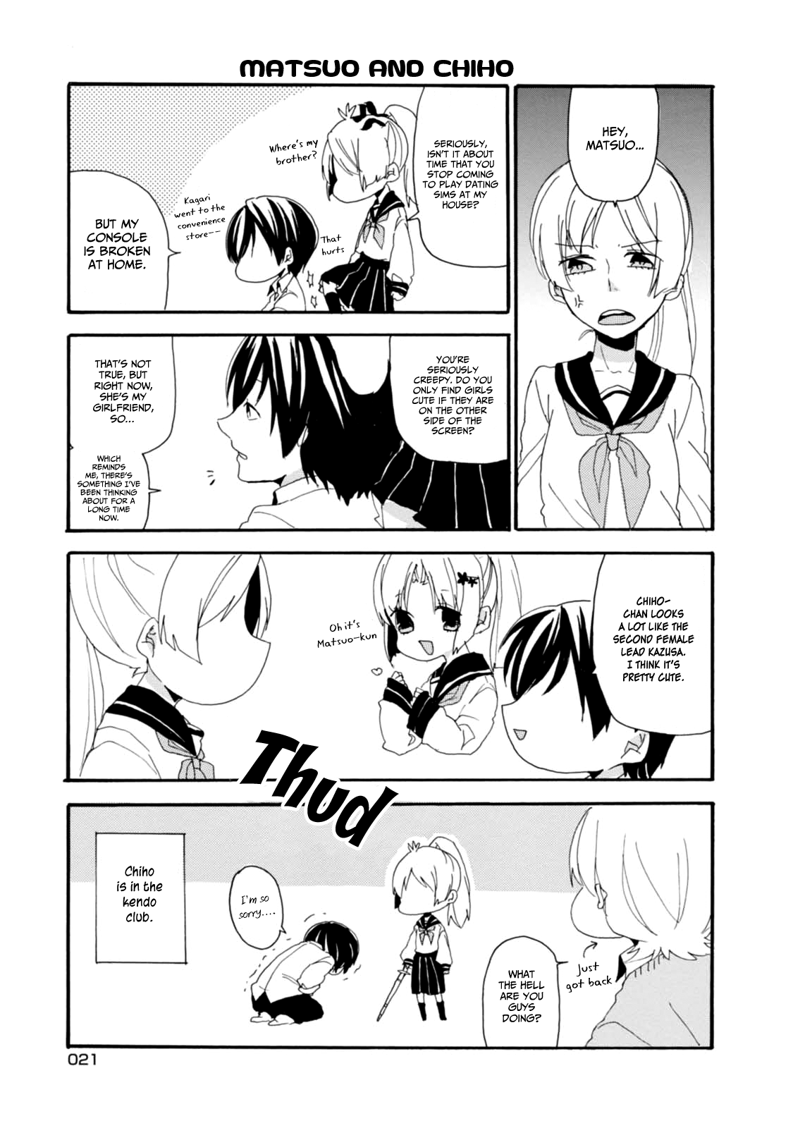 Akkun to Kanojo Vol. 1 Ch. 2 第7页