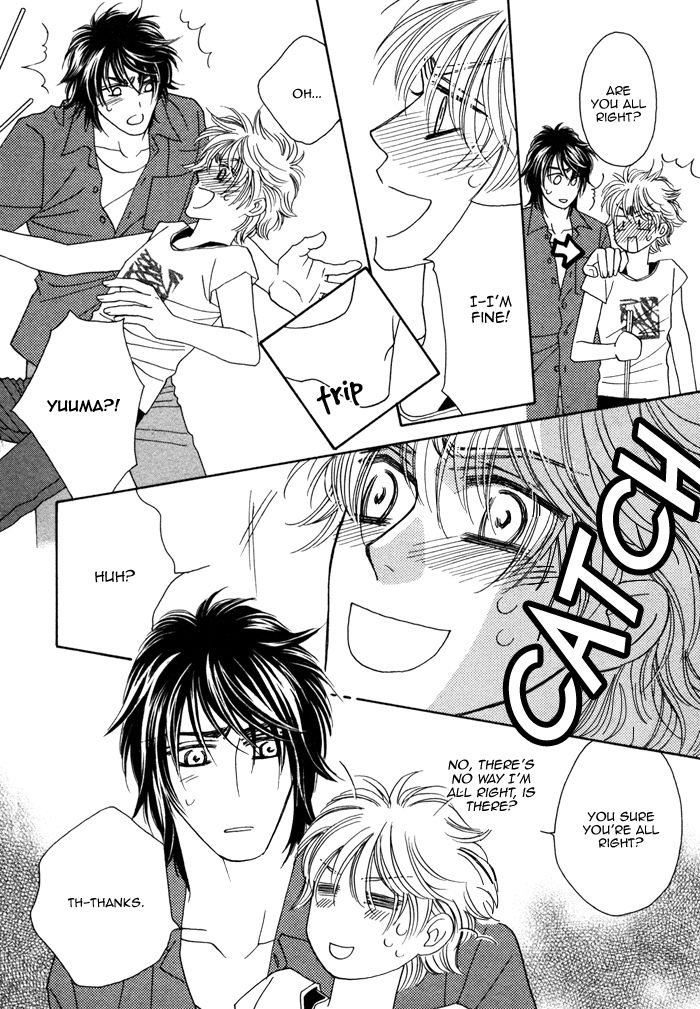 Chidori-san Chi ni Kagitte Vol. 1 Ch. 3 第11页