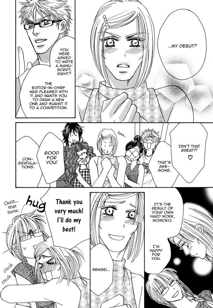 Chidori-san Chi ni Kagitte Vol. 1 Ch. 3 第13页