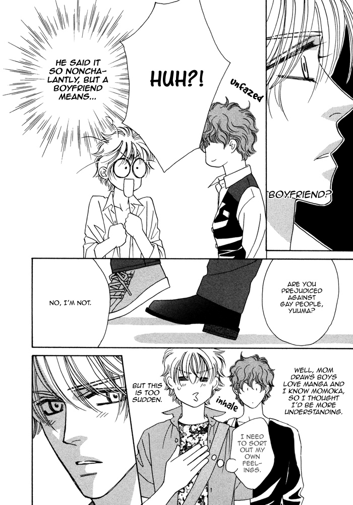 Chidori-san Chi ni Kagitte Vol. 1 Ch. 3 第19页
