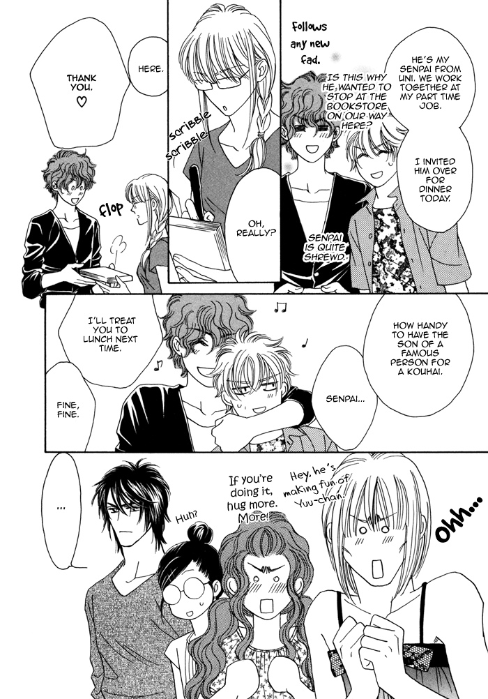 Chidori-san Chi ni Kagitte Vol. 1 Ch. 3 第25页