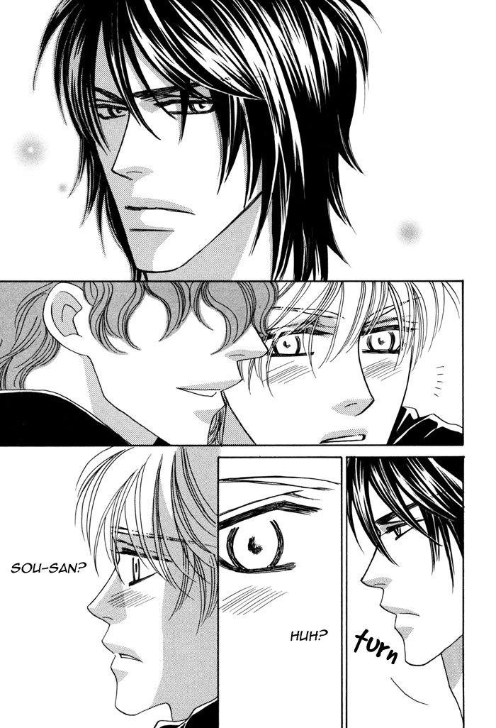 Chidori-san Chi ni Kagitte Vol. 1 Ch. 3 第26页