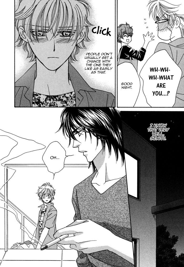 Chidori-san Chi ni Kagitte Vol. 1 Ch. 3 第29页