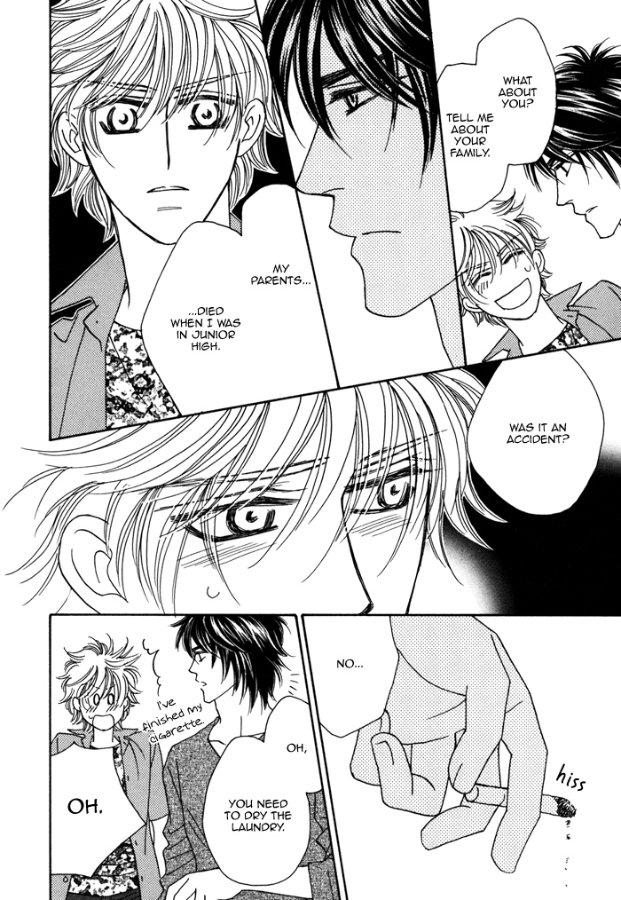 Chidori-san Chi ni Kagitte Vol. 1 Ch. 3 第33页