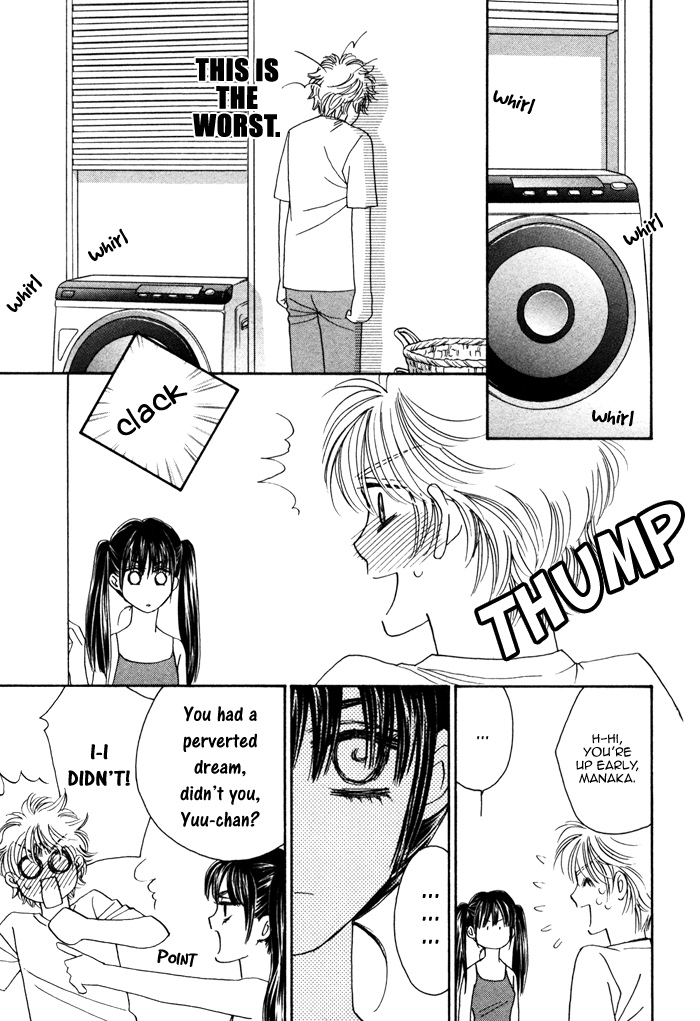 Chidori-san Chi ni Kagitte Vol. 1 Ch. 3 第8页