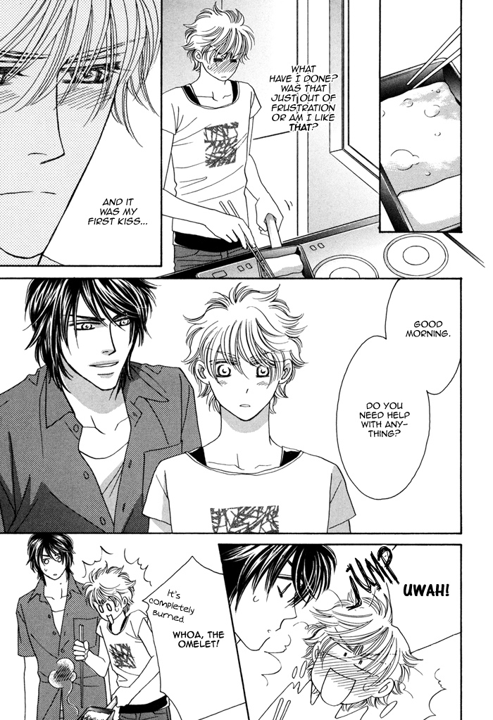Chidori-san Chi ni Kagitte Vol. 1 Ch. 3 第10页