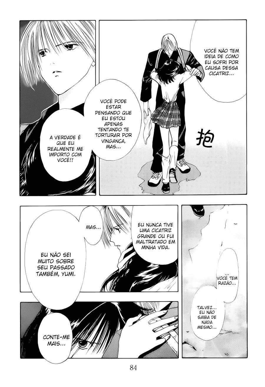 Sora no Seibun Vol. 1 Ch. 3 第12页