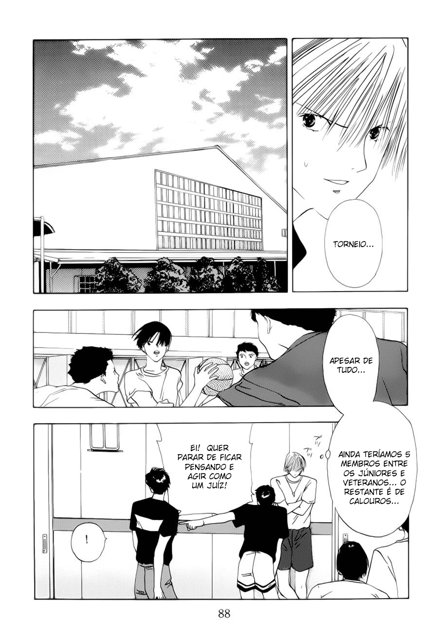Sora no Seibun Vol. 1 Ch. 3 第16页