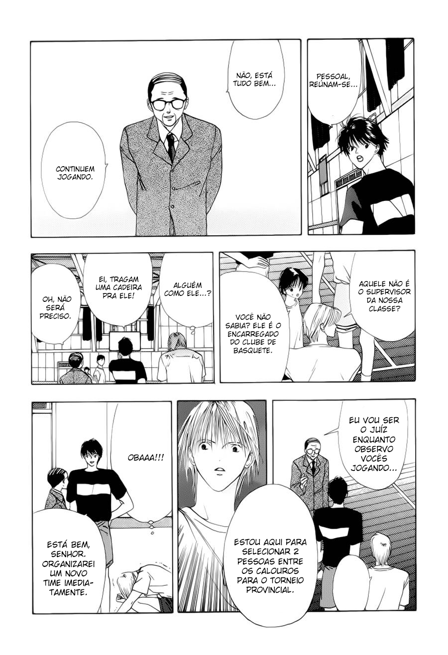 Sora no Seibun Vol. 1 Ch. 3 第17页