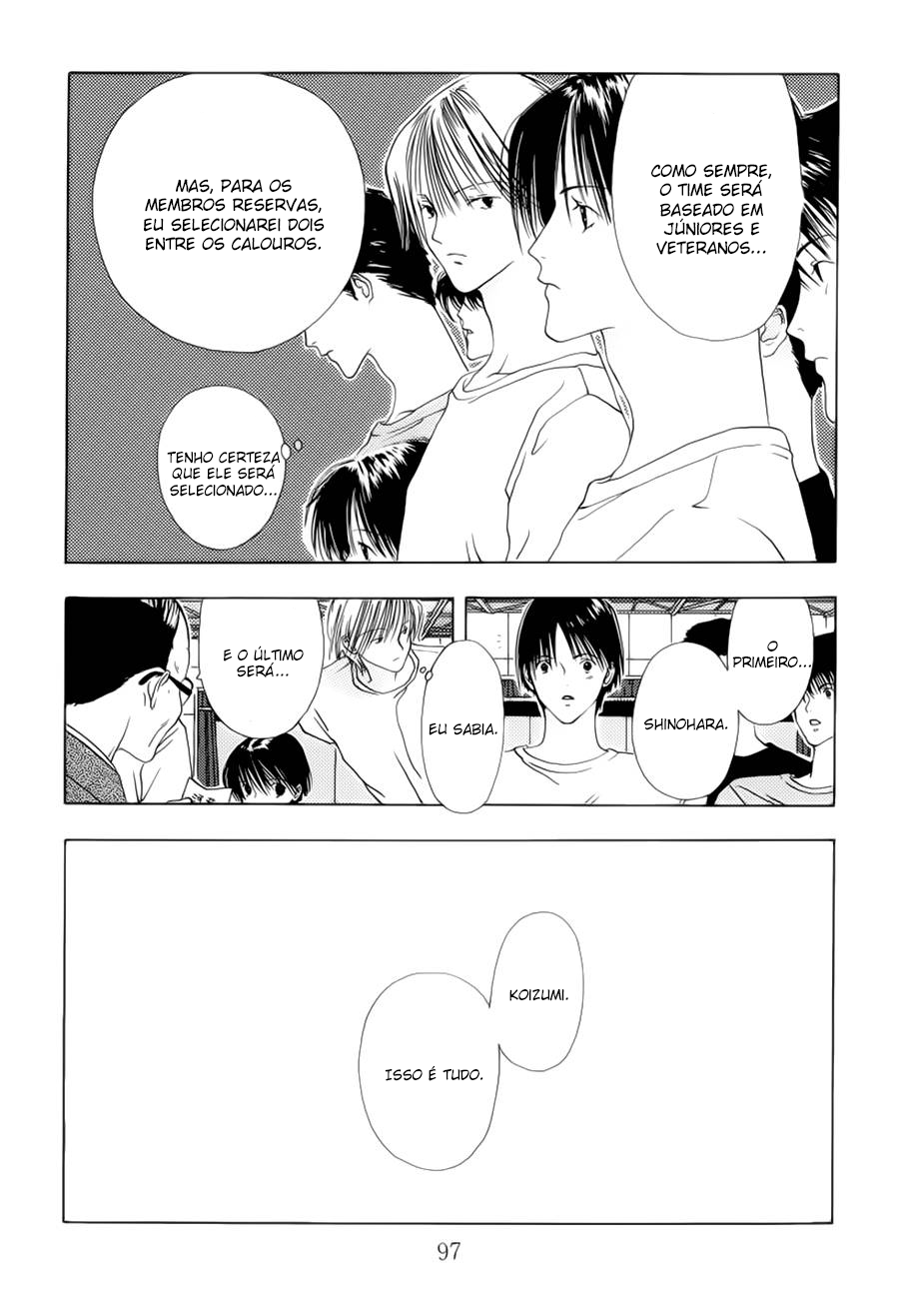 Sora no Seibun Vol. 1 Ch. 3 第25页