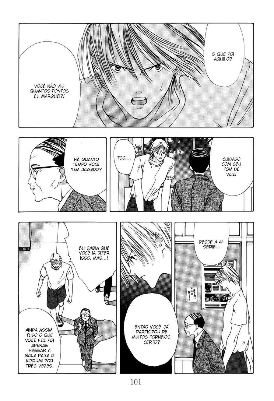 Sora no Seibun Vol. 1 Ch. 3 第29页