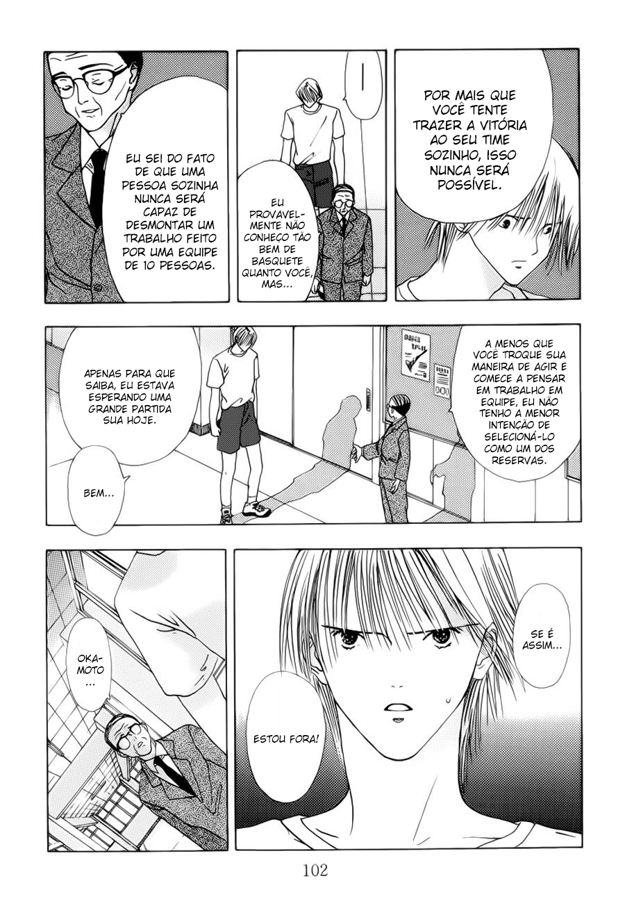 Sora no Seibun Vol. 1 Ch. 3 第30页