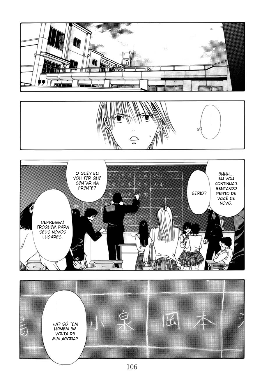 Sora no Seibun Vol. 1 Ch. 3 第34页
