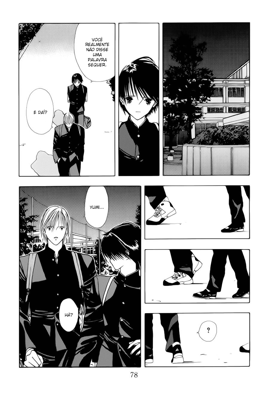 Sora no Seibun Vol. 1 Ch. 3 第6页