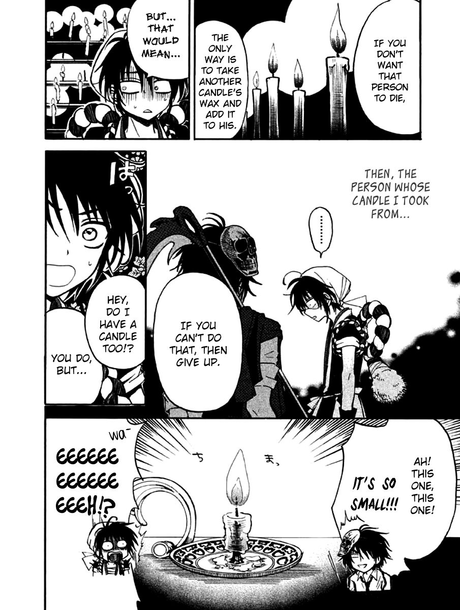 Kami Darake Vol. 1 Ch. 2 第11页