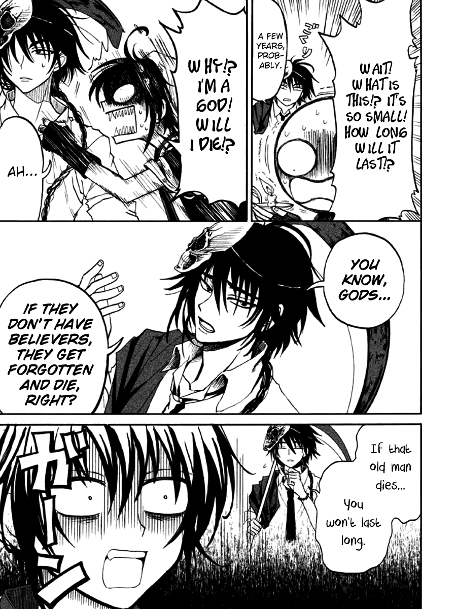 Kami Darake Vol. 1 Ch. 2 第12页