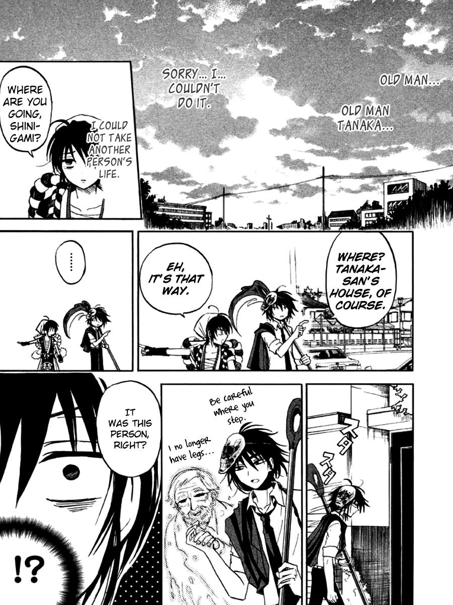 Kami Darake Vol. 1 Ch. 2 第14页