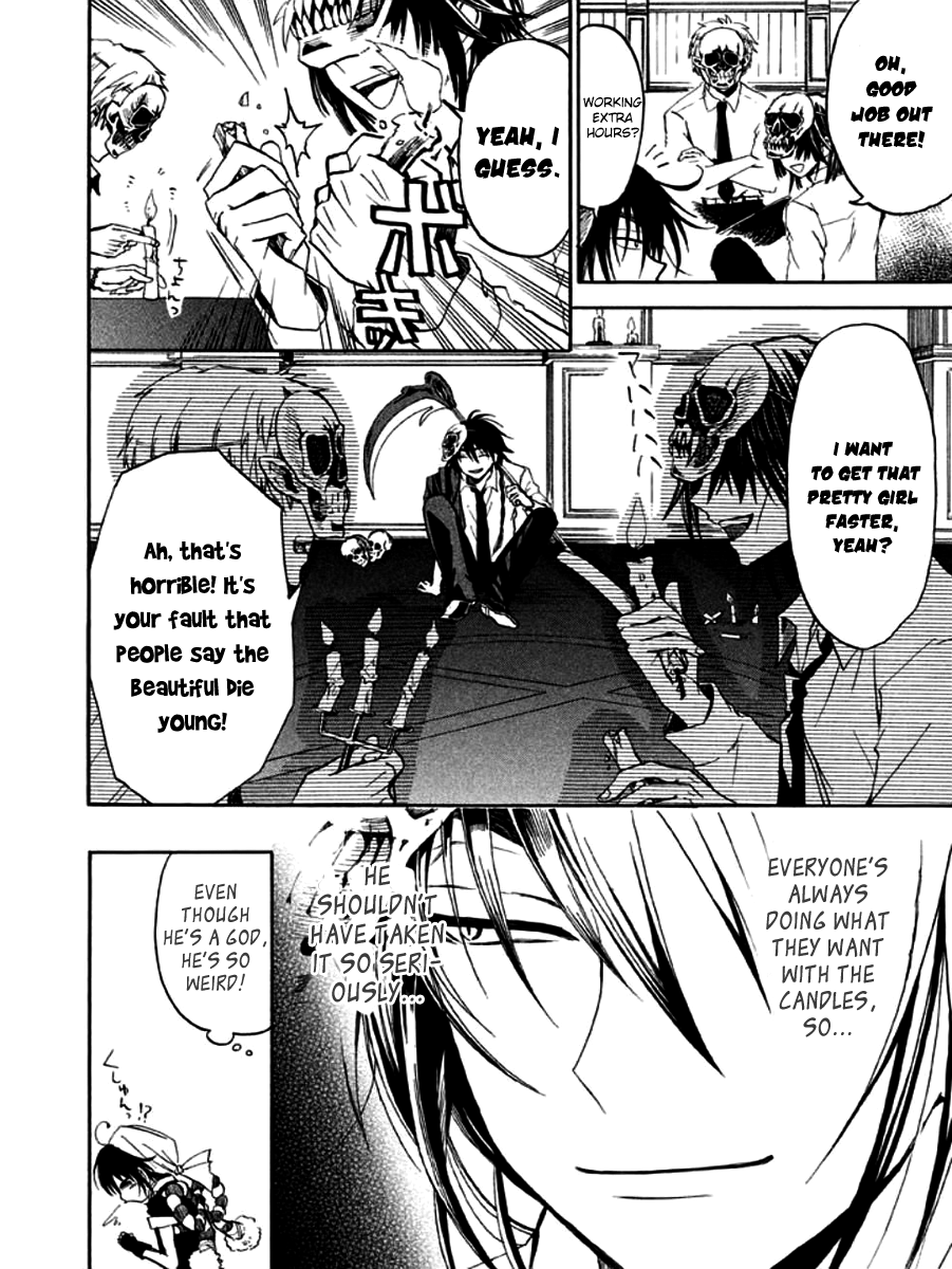 Kami Darake Vol. 1 Ch. 2 第17页