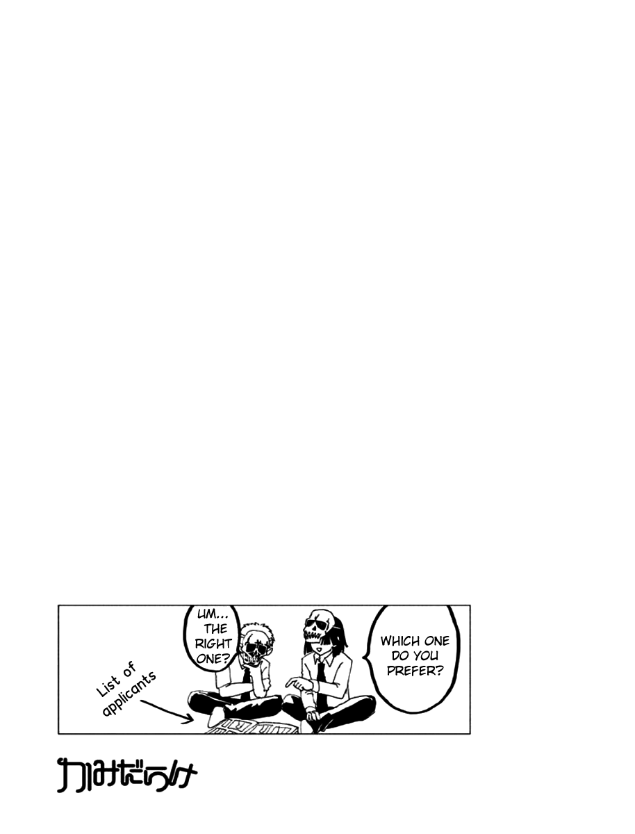 Kami Darake Vol. 1 Ch. 2 第18页