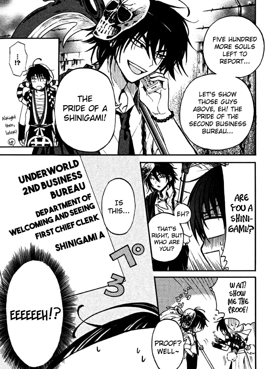 Kami Darake Vol. 1 Ch. 2 第8页