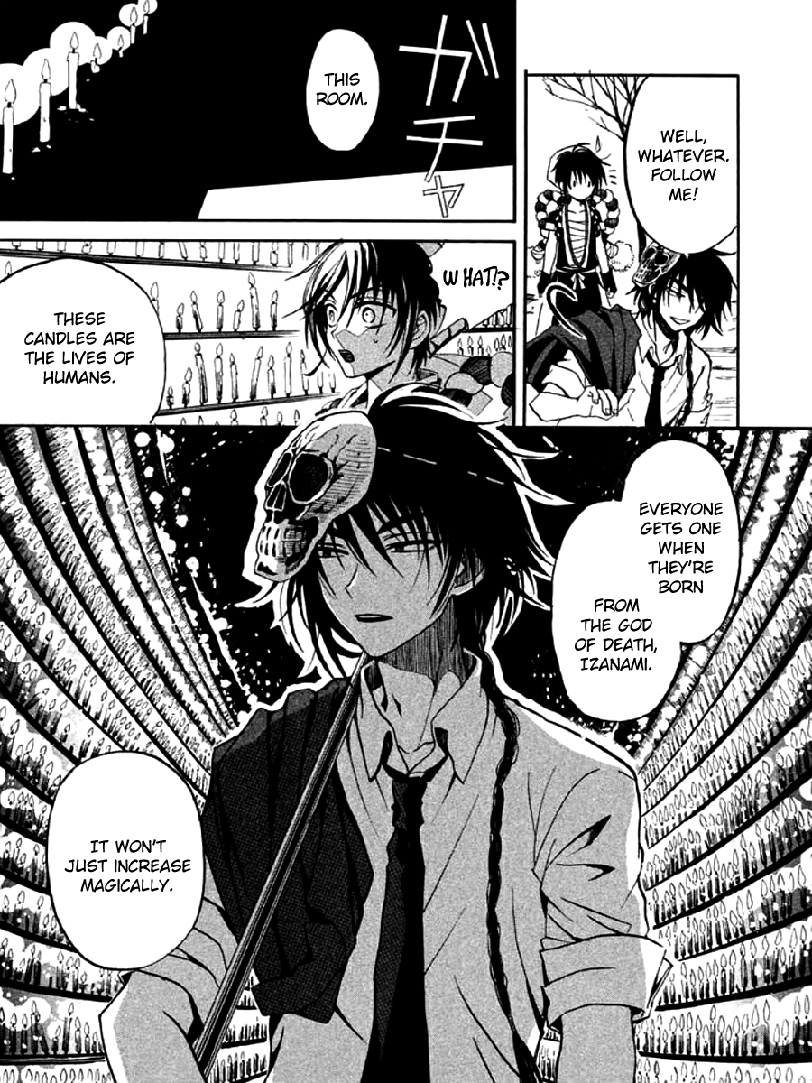 Kami Darake Vol. 1 Ch. 2 第10页