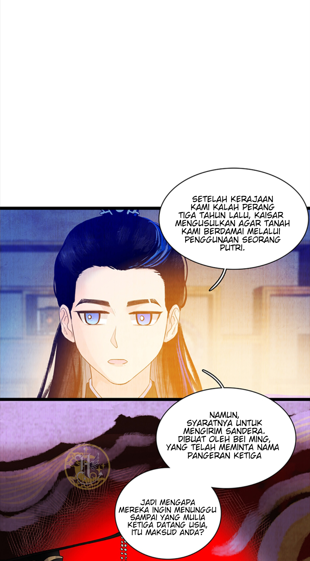 Fuying Zhuxin Situasi 第21页