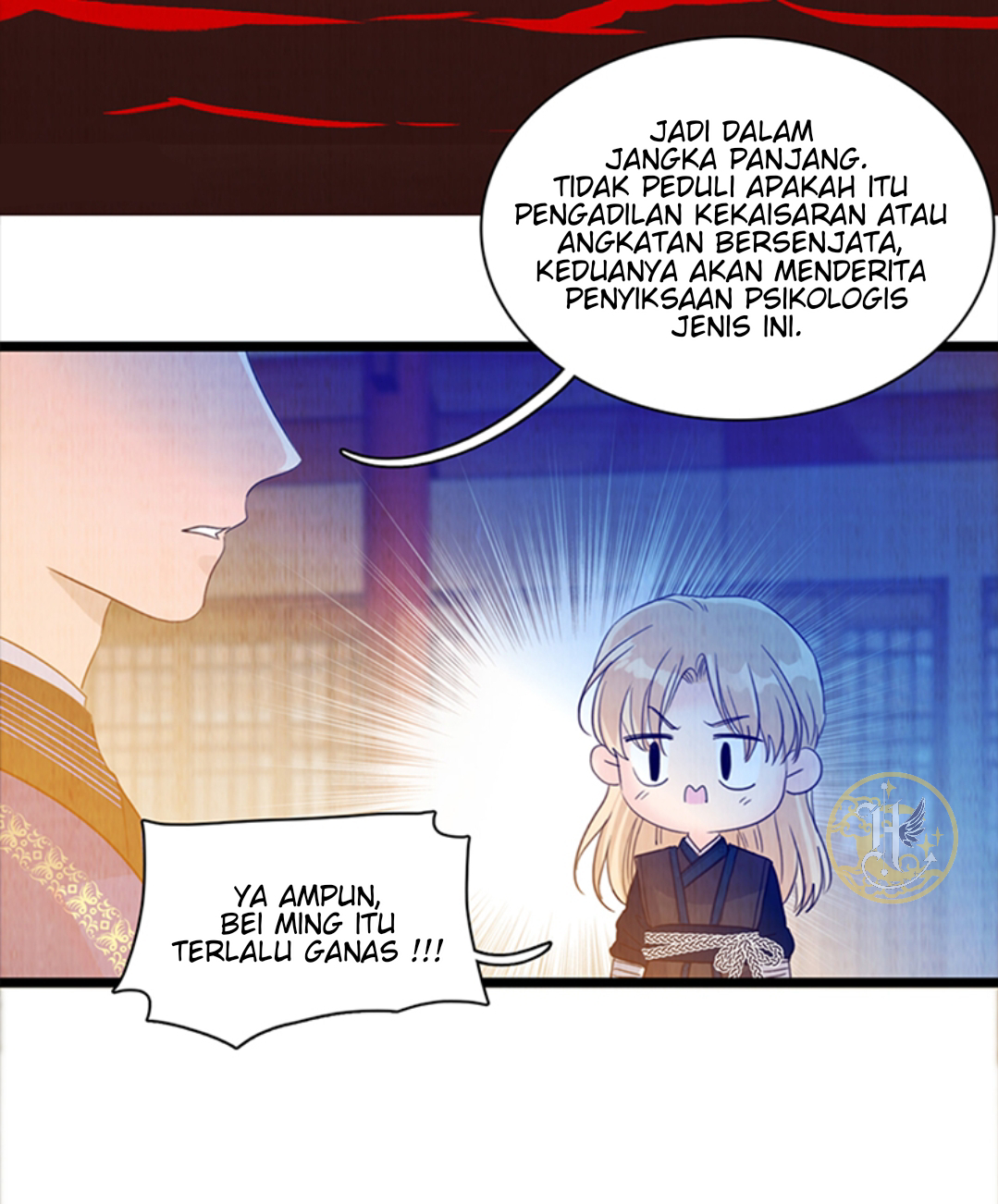 Fuying Zhuxin Situasi 第23页