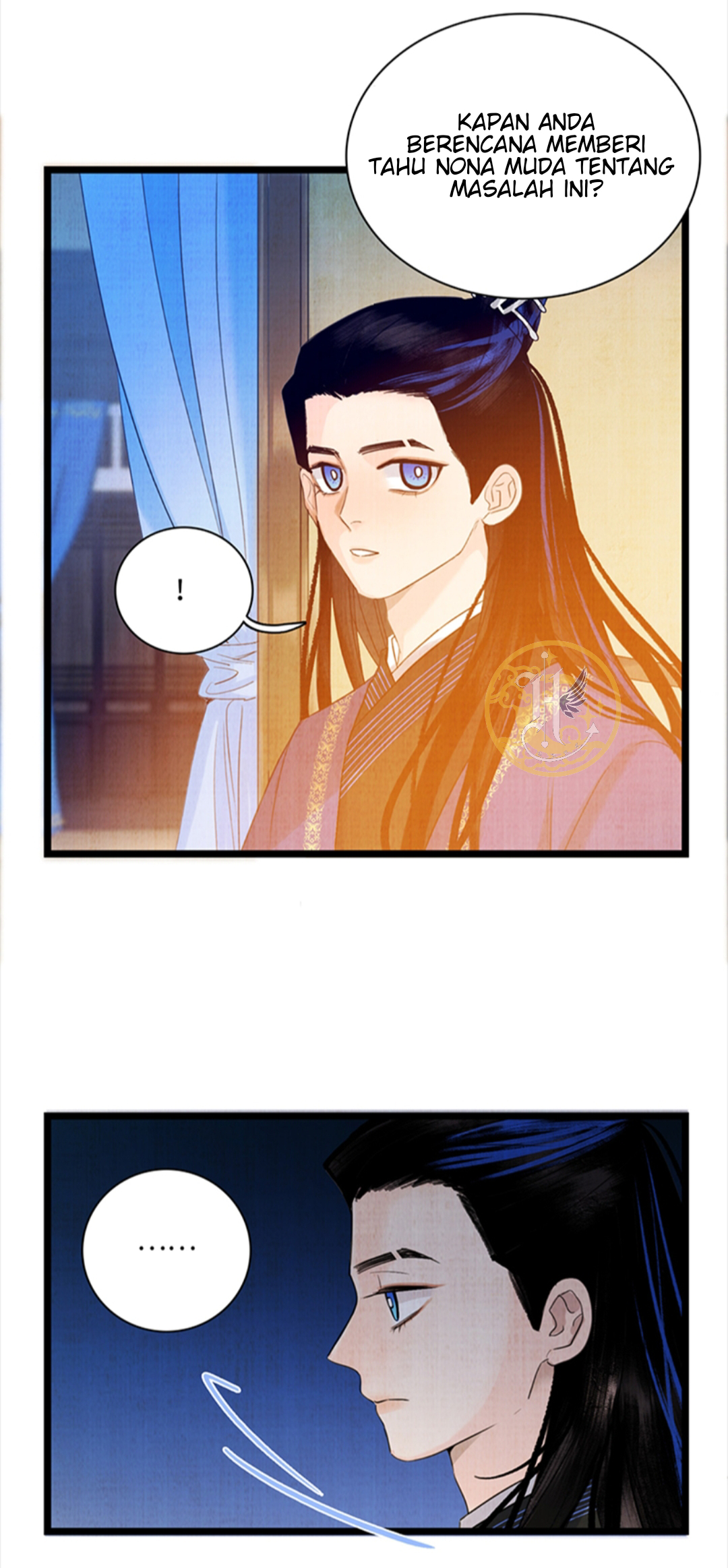 Fuying Zhuxin Situasi 第28页