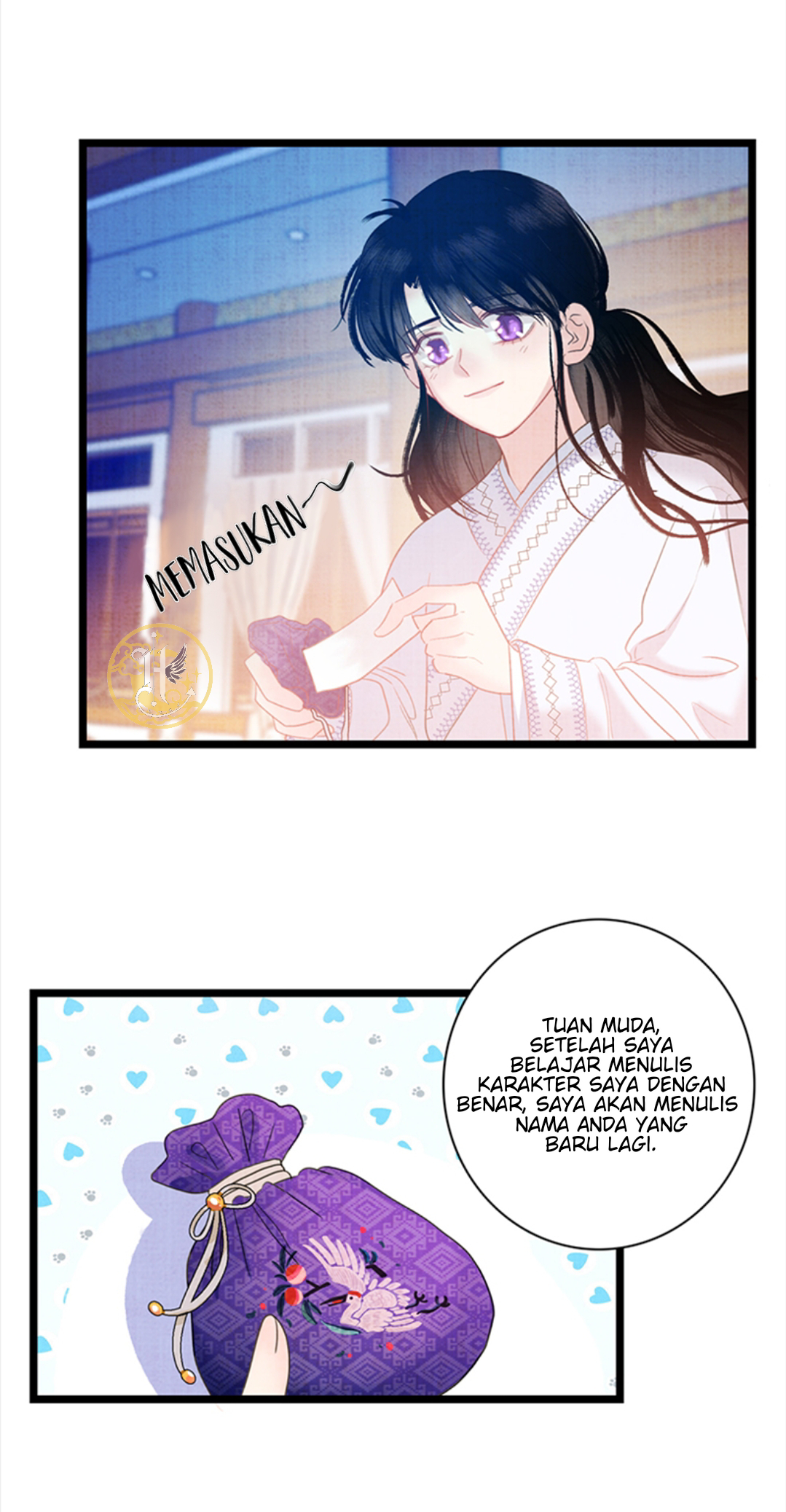 Fuying Zhuxin Situasi 第30页