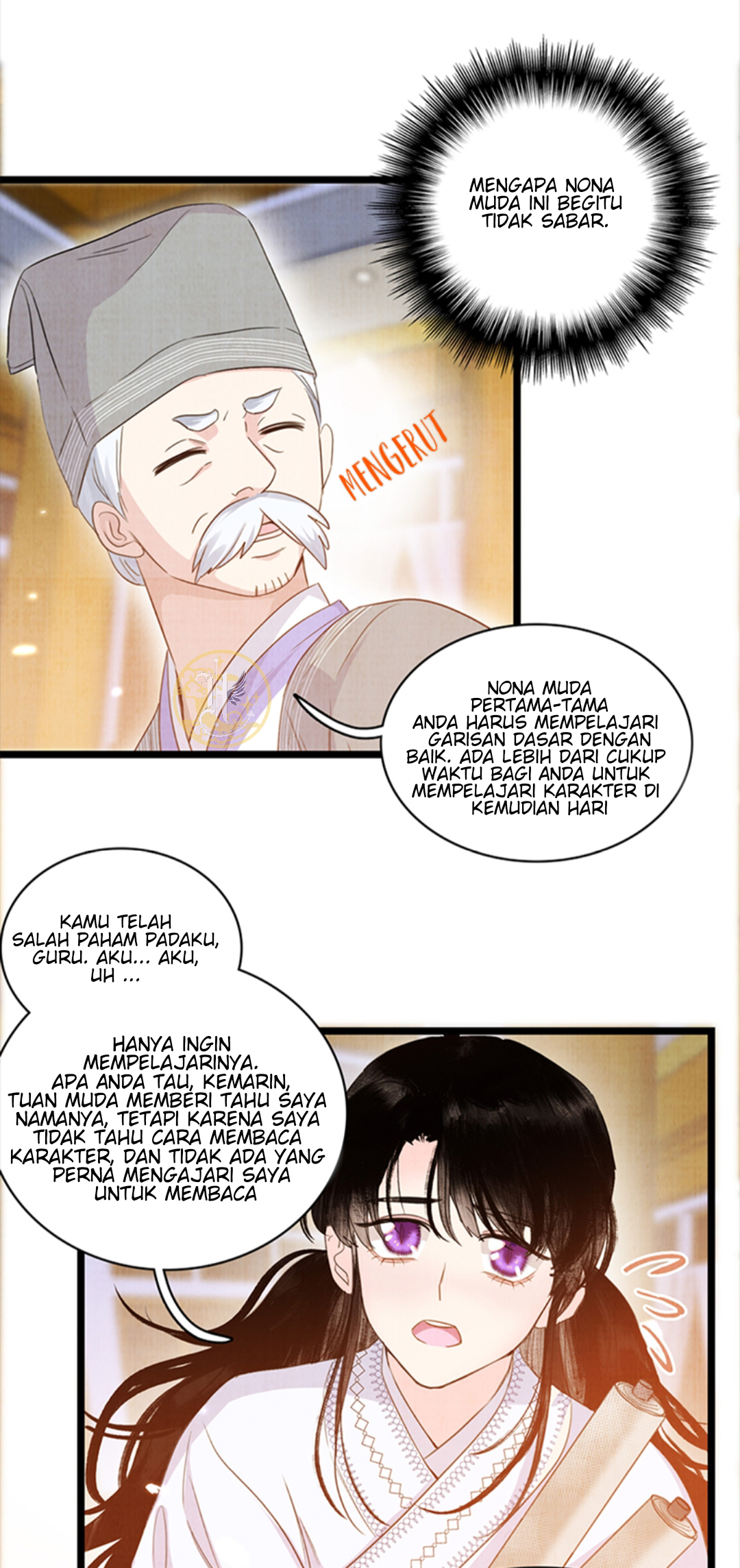 Fuying Zhuxin Situasi 第10页